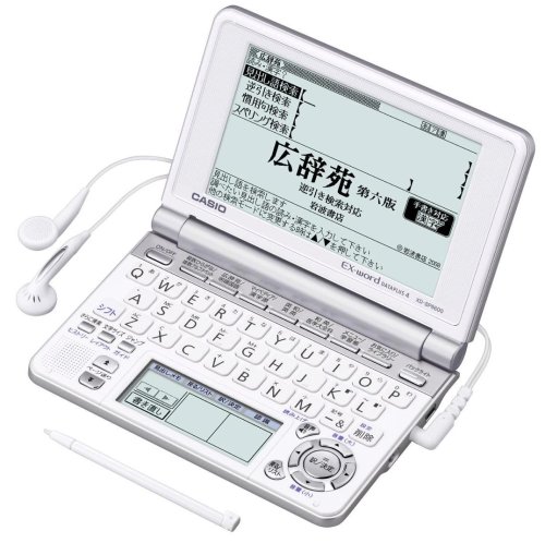 CASIO Ex-word 電子辞書 XD-SP6600WE 100コンテンツ多辞書 ネイティブ+7ヶ (中古品)