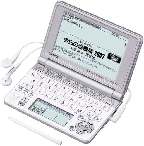 CASIO Ex-word 電子辞書 XD-SP5500MED 医学モデル メインパネル 手書き