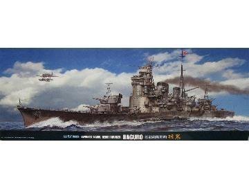 フジミ模型 1/700 特シリーズ No.9 日本海軍重巡洋艦 羽黒 プラモデル 特9(中古品)の通販はau PAY マーケット -  GoodLifeStore | au PAY マーケット－通販サイト