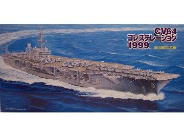 フジミ模型 1/700 航空母艦CV64コンステレーション1999(中古品)