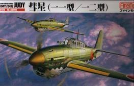 ファインモールド 1/48 日本海軍 艦上爆撃機 彗星一一型/一二型 プラモデル(中古品)の通販は