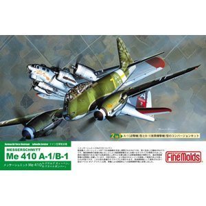 ファインモールド 1/72 ドイツ空軍 メッサーシュミット Me410 A-1/B-1 プラ(中古品)の通販は 5,856円