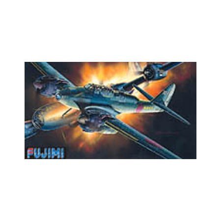 フジミ模型 1/72 H6 月光21型(中古品)の通販は