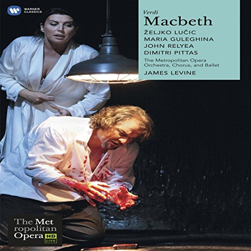 Verdi: Macbeth [DVD] [Import](中古品)