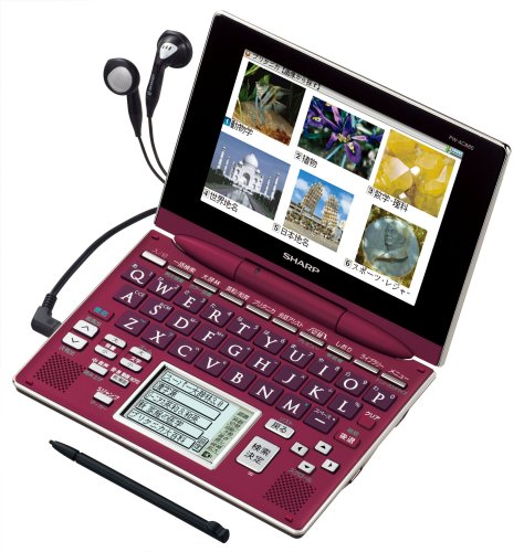 シャープ Brain 手書きパッド搭載カラー液晶電子辞書 PW-AC880-R 100コンテ(中古品)