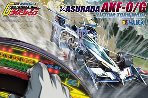 青島文化教材社 サイバーフォーミュラ No.19 ν アスラーダ AKF-0/G リフテ(中古品)
