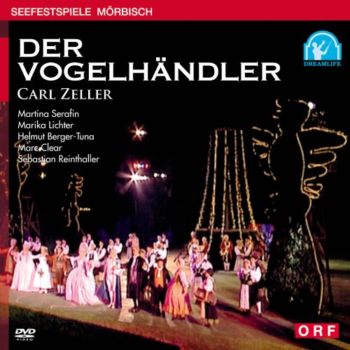 カール・ツェラー：「小鳥売り」全曲 【DVD】(中古品)の通販は 6,800円