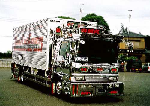 青島文化教材社 1 32 4tデコトラ No 45 由加丸水産急行 中古品 の通販はau Pay マーケット Goodlifestore 青島文化教材社 1 32 4tデコトラ No 45 由加丸水産急行 中古品 の通販はau Pay マーケット Goodlifestore