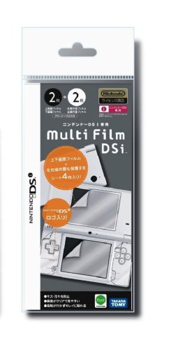 ニンテンドーdsi専用 マルチ フィルム Dsi 中古品 の通販はau Pay マーケット Goodlifestore