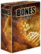 BONES —骨は語る— シーズン2 DVDコレクターズBOX2(中古品)