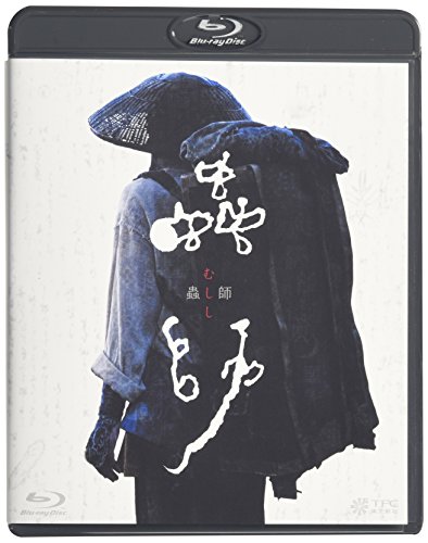 蟲師-ブルーレイ・エディション- [Blu-ray](中古品)
