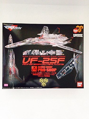 1/72 VF-25F メサイアバルキリーアルト機 プロショップ専用(中古品)の通販は