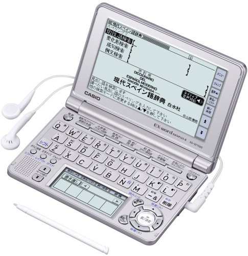 CASIO Ex-word 電子辞書 XD-SF7500 音声対応 55コンテンツ スペイン語