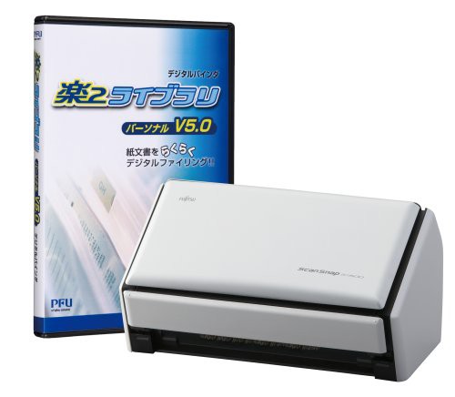 FUJITSU ScanSnap S1500 楽2ライブラリパーソナルV5.0セットモデル FI-S150(中古品)