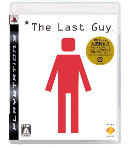 The Last Guy(ザ ラストガイ) - PS3(中古品)