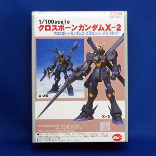 1/100 クロスボーンガンダムX-2　ガレージキット(中古品)