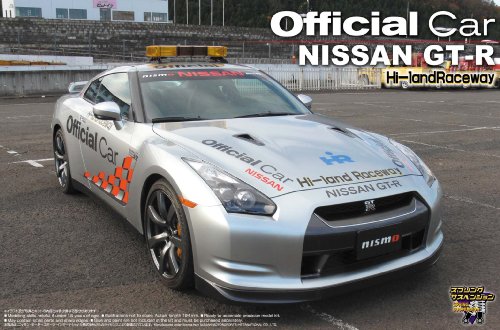 青島文化教材社 1/24 ザ・ベストカーGTシリーズ No.201 ニッサン GT-R 仙台(中古品)