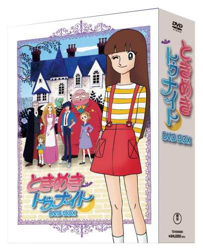 取寄商品】 BD / 国内TVドラマ / G線上のあなたと私 Blu-ray BOX
