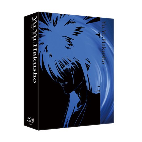 幽☆遊☆白書 Blu-ray BOX 3（最終巻）(中古品)