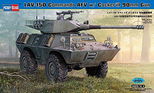 ホビーボス 1/35 ファイティングヴィークルシリーズ LAV-150コッカリル 90m(中古品)