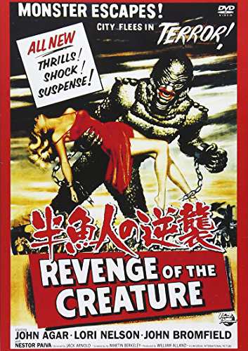 REVENGE OF THE CREATURE [DVD](中古品)