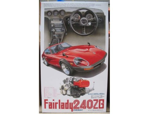 フジミ模型 1/24 ノスタルジックレーサーシリーズ NR8 フェアレディ240ZG(中古品)