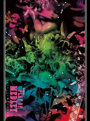 PLAY OF MEDLEY [DVD](中古品)