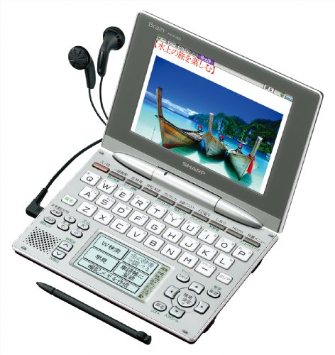 SHARP Brain(ブレーン) Wタッチパネル対応 カラー電子辞書 PW-AC900-S ライ(中古品)