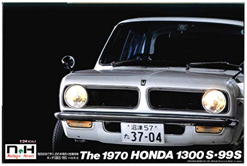 童友社 1/24 ホンダ 1300S 99S NH23(中古品)の通販は