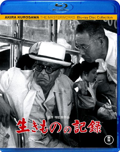 生きものの記録 [Blu-ray](中古品) 5,577円