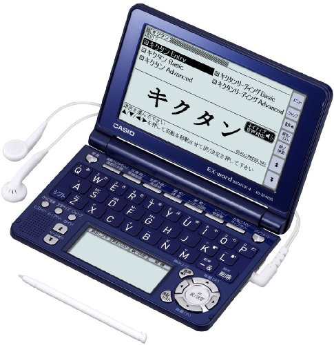 CASIO Ex-word 電子辞書 XD-SF4850NB ネイビーブルー 音声対応 120コンテン(中古品)