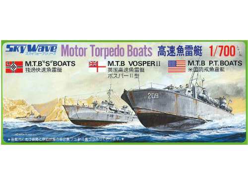 Amazon | 1/700 米海軍戦艦 BB-45 コロラド スーパー