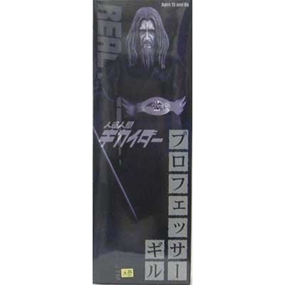 RAH リアルアクションヒーローズ No.296 人造人間キカイダー プロフェッサ (中古品)
