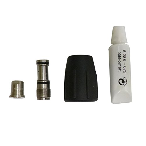 ケルヒャー(KARCHER) 高圧洗浄機用 ケミカルインジェクター専用ノズルセッ (中古品)の通販は