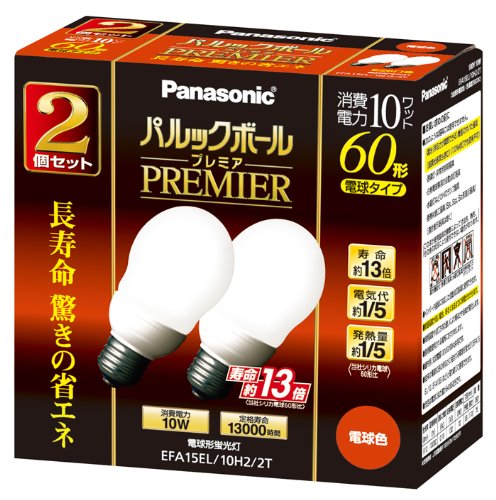 パナソニック パルックボールプレミア A15形 電球色 (2個入) 電球60形タイ