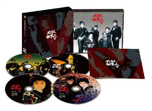 必殺仕事人V 上巻 [DVD](中古品)の通販は 26,526円