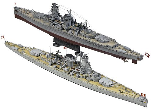 アカデミー 1/350 ドイツ戦艦 アドミラルグラフシュペー AM14103 プラモデ (中古品)