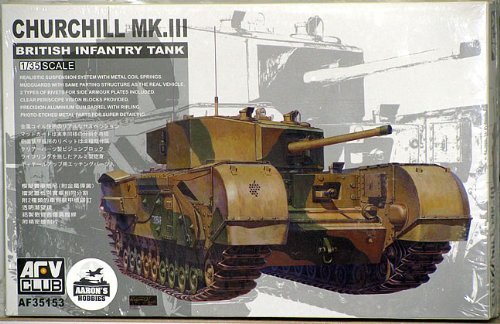 AFVクラブ 1/35 イギリス陸軍 チャーチルMk.3 プラモデル FV35153(中古品)