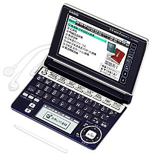 CASIO Ex-word 電子辞書 XD-A10000 フラッグシップモデル ツインタッチパネ(中古品)