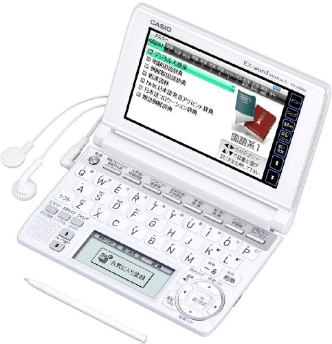 CASIO Ex-word 電子辞書 XD-A3800WE ホワイト 中学生学習モデル ツインタッ(中古品)