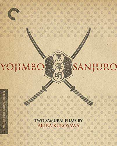 Yojimbo & Sanjuro - The Criterion Collection (用心棒 & 椿三十郎 クライ(中古品)の通販は
