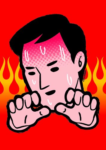 京浜家族 勝ち組コンプリートBOX【初回限定生産】 [DVD](中古品)の通販は 5,000円