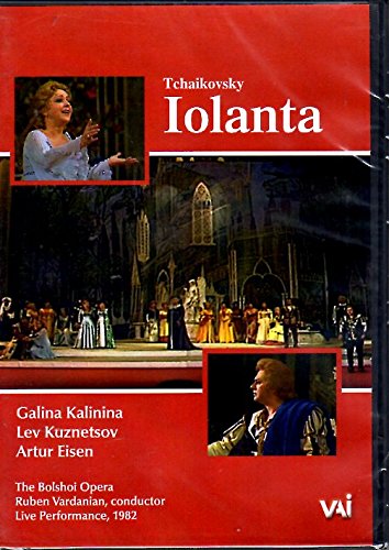 Iolanta [DVD] [Import](中古品)の通販は 10,936円