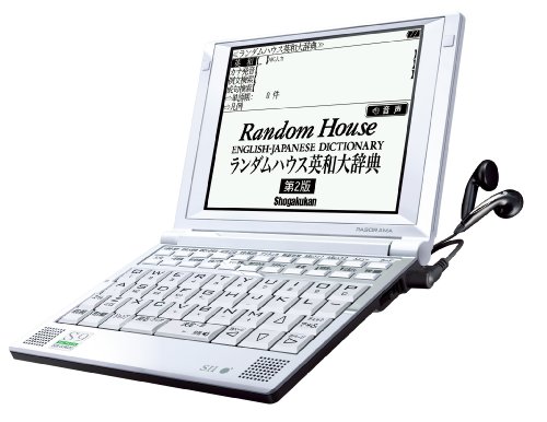 SII 電子辞書 PASORAMA 英語学習モデル SR-S9002(中古品)