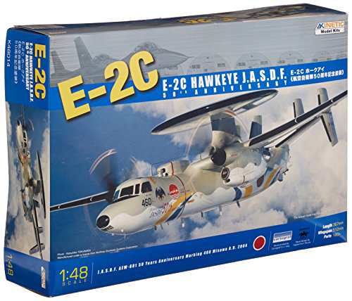 1/48 E-2C ホークアイ 航空自衛隊 プラモデル(中古品)の通販は