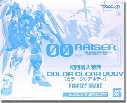 ＰＧ　ダブルオーライザー カラークリアボディ(中古品)