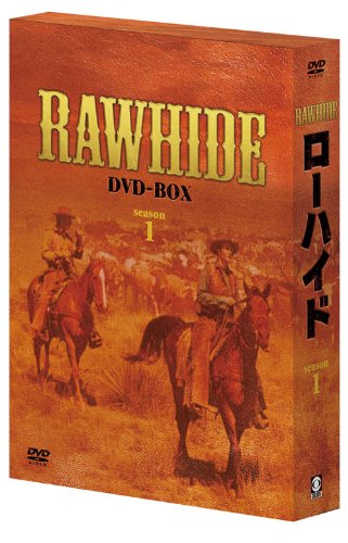 ローハイド シーズン1 DVD-BOX(中古品)
