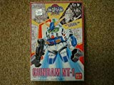 BB戦士 ガンダムNT-1 (37)(中古品)