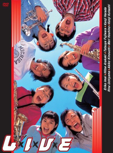 L×I×V×E〜ライブ DVD-BOX(中古品)
