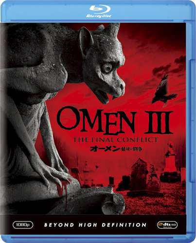 オーメン/最後の闘争 [Blu-ray](中古品)の通販は